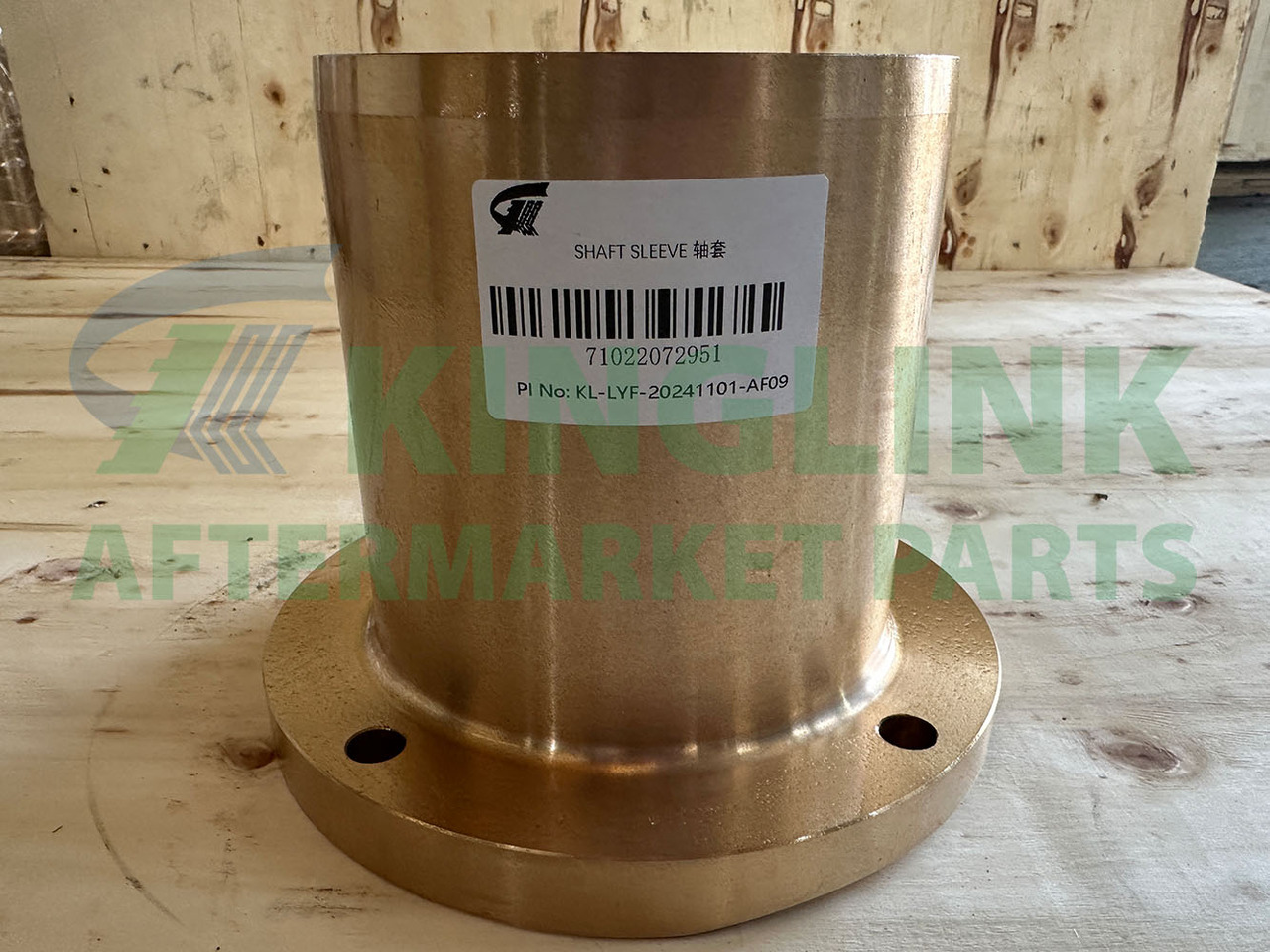 KINGLINK Copper Alloy Countershaft Bushing 1022061401 For HP200 Cone Crusher - Spare parts for Construction machinery: picture 1 KINGLINK Copper Alloy Countershaft Bushing 1022061401 For HP200 Cone Crusher - Spare parts for Construction machinery: picture 1