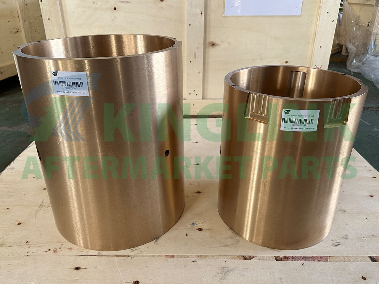 KINGLINK Copper Alloy Inner Eccentric Bushing 1022072951For HP200 Cone Crusher - Spare parts for Construction machinery: picture 1 KINGLINK Copper Alloy Inner Eccentric Bushing 1022072951For HP200 Cone Crusher - Spare parts for Construction machinery: picture 1