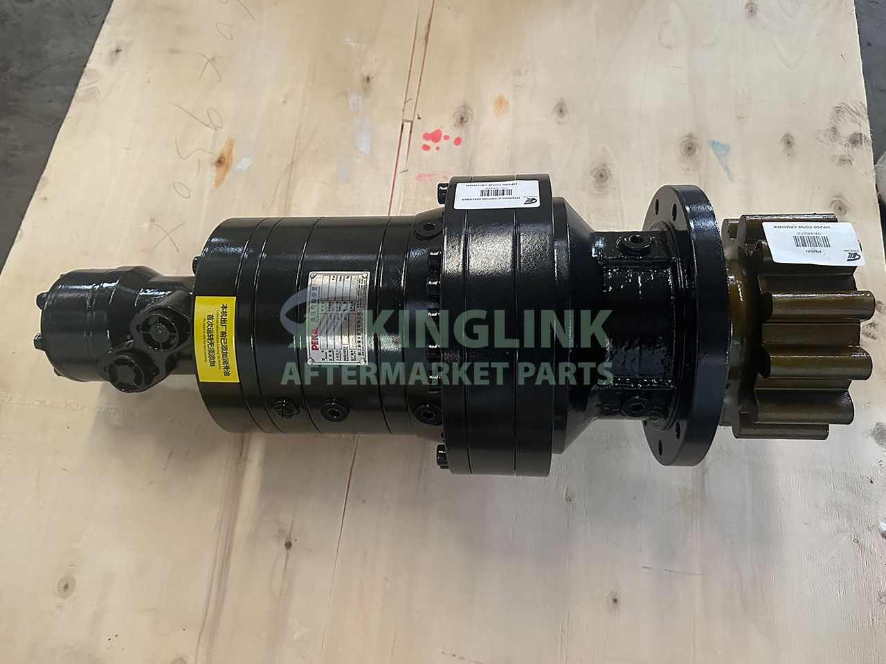 KINGLINK High Manganese Steel Hydraulic Motor Assembly 7057500007 For HP200 Cone Crusher - Spare parts for Construction machinery: picture 2 KINGLINK High Manganese Steel Hydraulic Motor Assembly 7057500007 For HP200 Cone Crusher - Spare parts for Construction machinery: picture 2