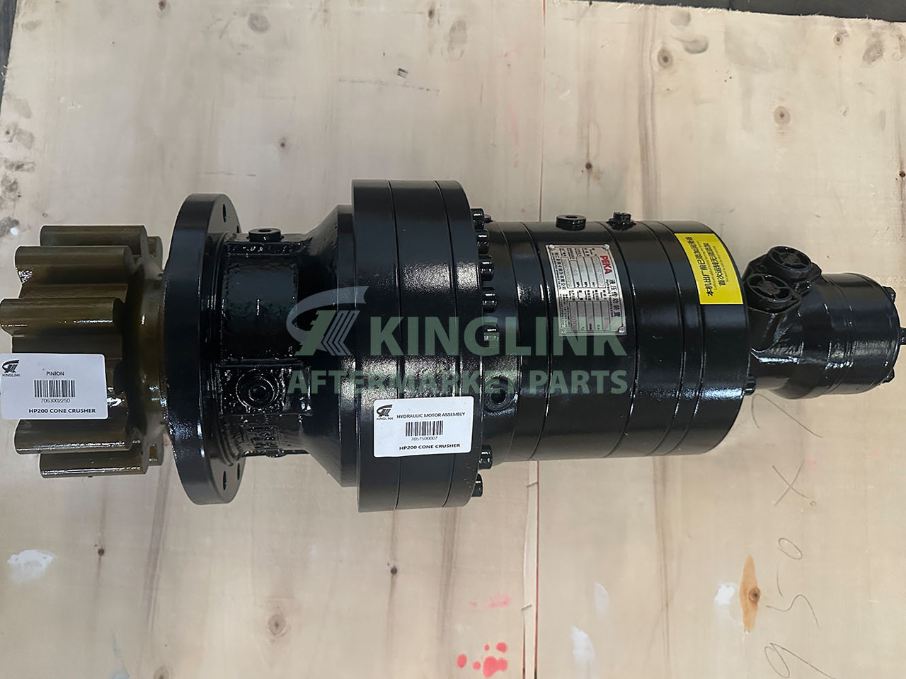 KINGLINK High Manganese Steel Hydraulic Motor Assembly 7057500007 For HP200 Cone Crusher - Spare parts for Construction machinery: picture 3 KINGLINK High Manganese Steel Hydraulic Motor Assembly 7057500007 For HP200 Cone Crusher - Spare parts for Construction machinery: picture 3