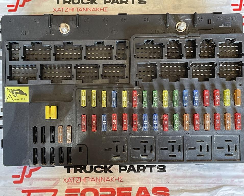 MERCEDES-BENZ ACTROS GRUNDMODUL - A 000 446 1258 - Fuse for Truck: picture 1 MERCEDES-BENZ ACTROS GRUNDMODUL - A 000 446 1258 - Fuse for Truck: picture 1