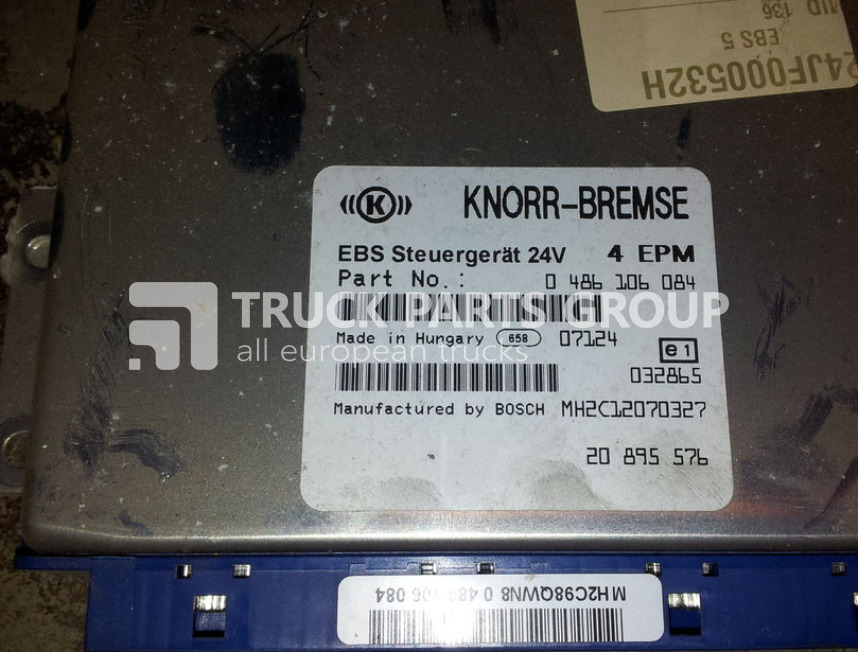 VOLVO FH13, FM13, EURO 4, EURO 5, EDC, ECU, EBS control unit, electron control unit - ECU for Truck: picture 3 VOLVO FH13, FM13, EURO 4, EURO 5, EDC, ECU, EBS control unit, electron control unit - ECU for Truck: picture 3
