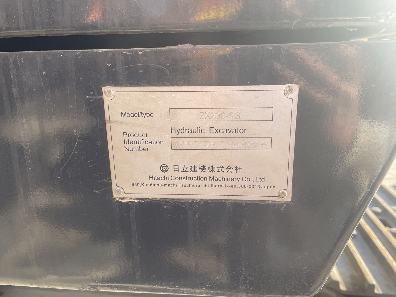 HITACHI ZX200-5G - Crawler excavator: picture 2 HITACHI ZX200-5G - Crawler excavator: picture 2