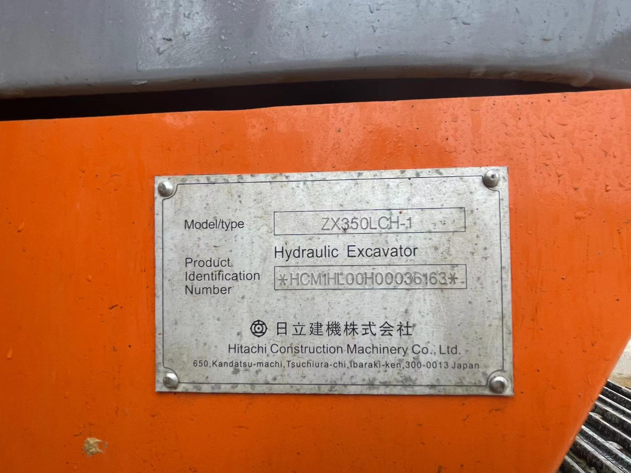 HITACHI ZX350LCH-1 - Crawler excavator: picture 4 HITACHI ZX350LCH-1 - Crawler excavator: picture 4