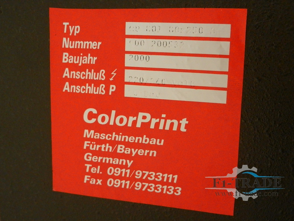 Printing machinery ColorPrint CP: picture 6 Printing machinery ColorPrint CP: picture 6