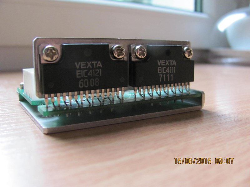 Horizon spare part Motor driver | 2015 - Printing machinery: picture 3 Horizon spare part Motor driver | 2015 - Printing machinery: picture 3