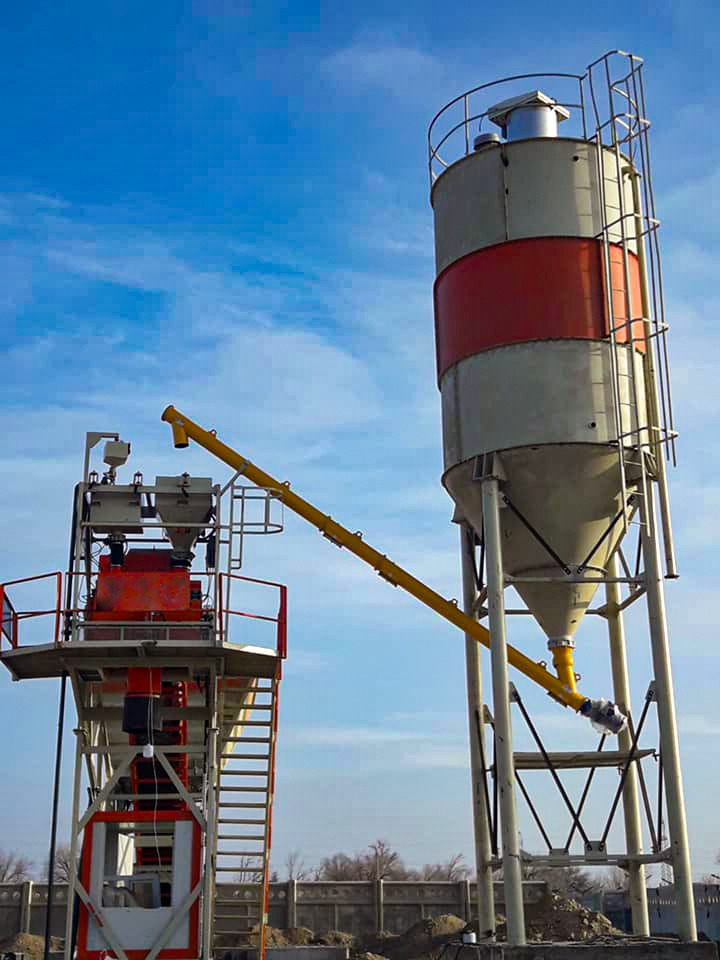 For Sale New Mobile Concrete Plant - Concrete plant: picture 2 For Sale New Mobile Concrete Plant - Concrete plant: picture 2