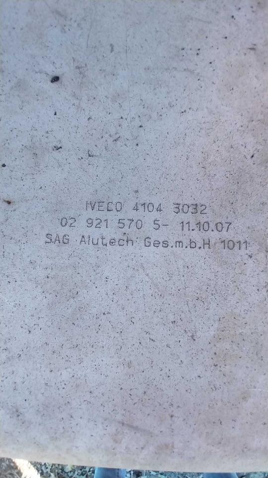 Zbiornik paliwowa bak IVECO STRALIS hiway mega e5 aluminiowy 570/600 - Fuel tank for Truck: picture 3 Zbiornik paliwowa bak IVECO STRALIS hiway mega e5 aluminiowy 570/600 - Fuel tank for Truck: picture 3