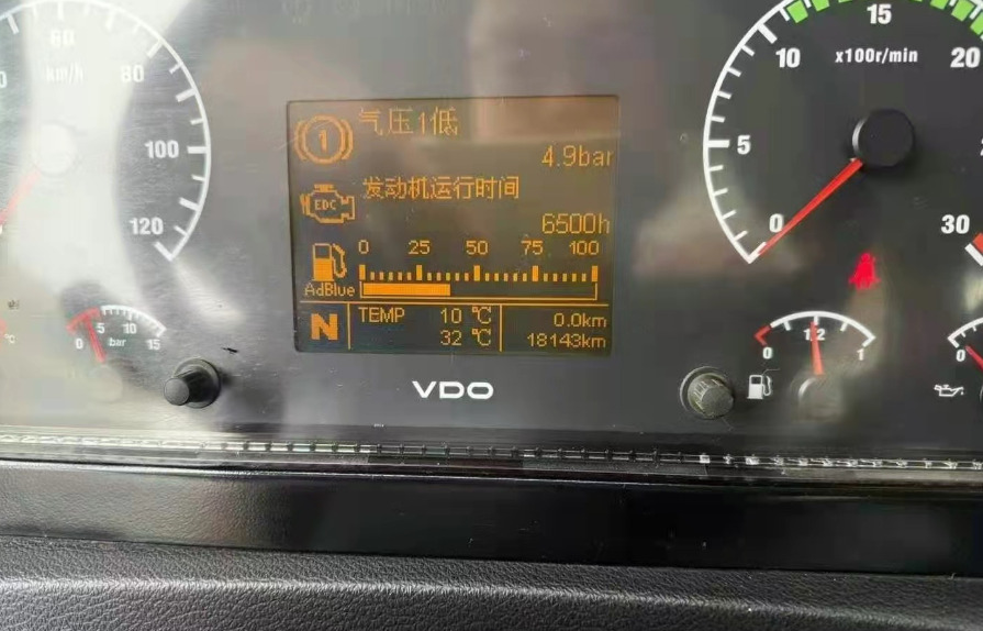 XCMG XCMG XCMG  - Mobile crane: picture 5 XCMG XCMG XCMG  - Mobile crane: picture 5