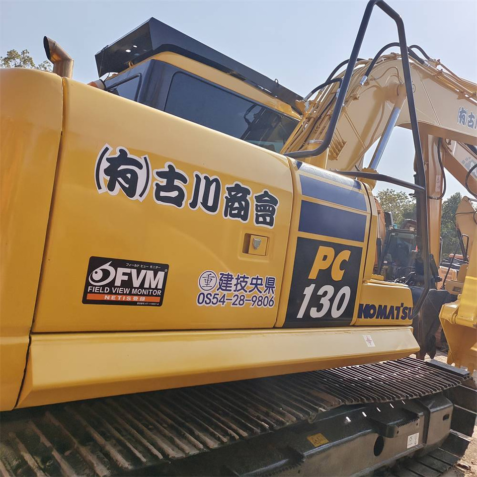 Komatsu PC 130 LC-7 - Crawler excavator: picture 2 Komatsu PC 130 LC-7 - Crawler excavator: picture 2