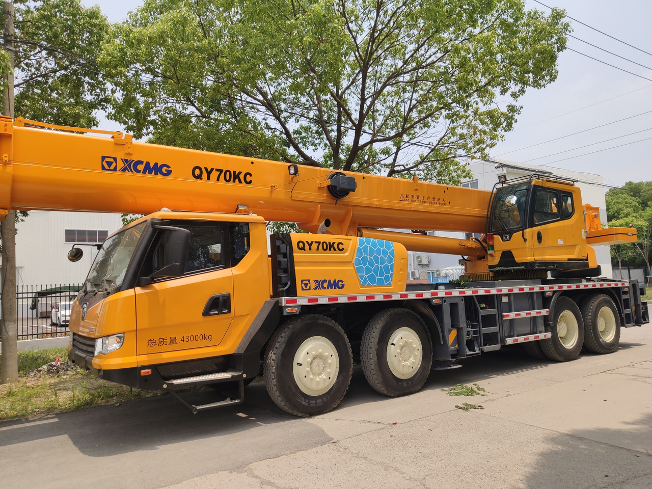 XCMG QY70KC - Mobile crane: picture 1 XCMG QY70KC - Mobile crane: picture 1