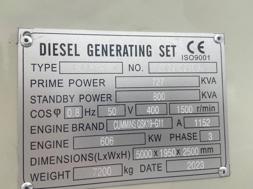 Cummins QSK19-G11 - 800 kVA Generator - DPX-19849 - Generator set: picture 4 Cummins QSK19-G11 - 800 kVA Generator - DPX-19849 - Generator set: picture 4