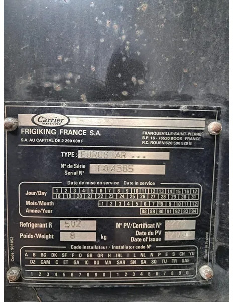 Cooling system for Truck CARRIER Maxima: picture 9 Cooling system for Truck CARRIER Maxima: picture 9