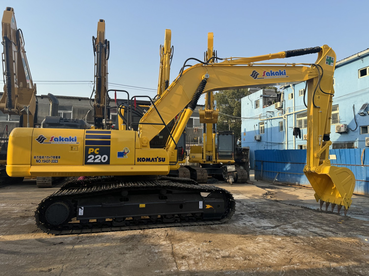 Komatsu PC220 PC210 PC200 Used Excavator Hydraulic Crawler in Good Price - Crawler excavator: picture 1 Komatsu PC220 PC210 PC200 Used Excavator Hydraulic Crawler in Good Price - Crawler excavator: picture 1