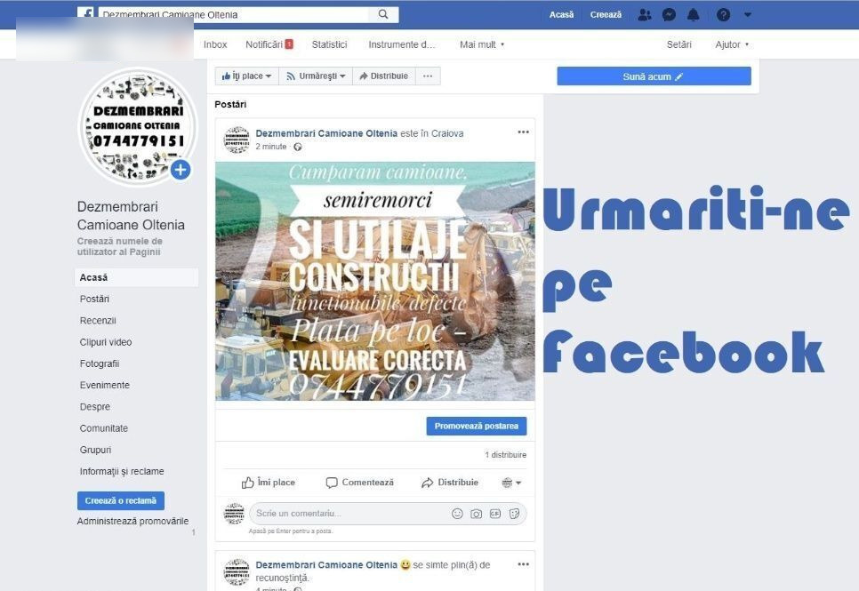 Arbore cu came pentru autotractor MAN TGX - Camshaft for Truck: picture 3 Arbore cu came pentru autotractor MAN TGX - Camshaft for Truck: picture 3