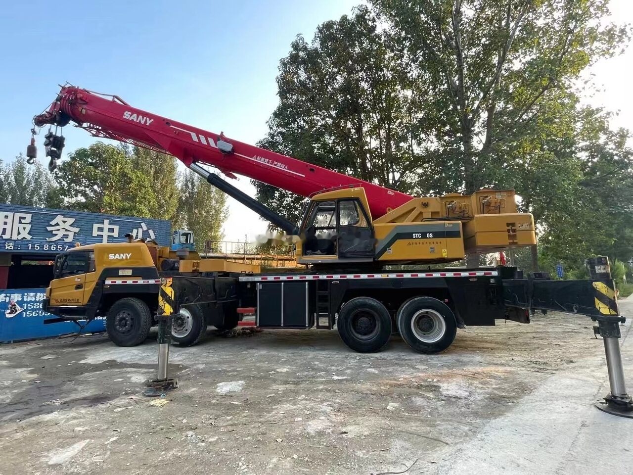 Sany STC800 STC800T STC800C STC800S 80T 80ton - Mobile crane: picture 2 Sany STC800 STC800T STC800C STC800S 80T 80ton - Mobile crane: picture 2
