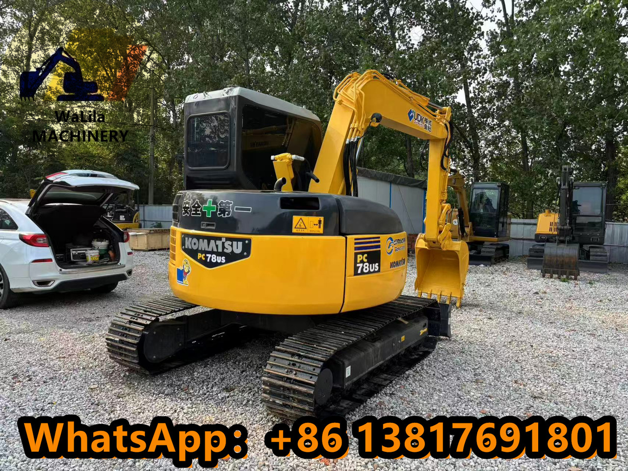 Komatsu 78US-6 - Mini excavator: picture 3 Komatsu 78US-6 - Mini excavator: picture 3