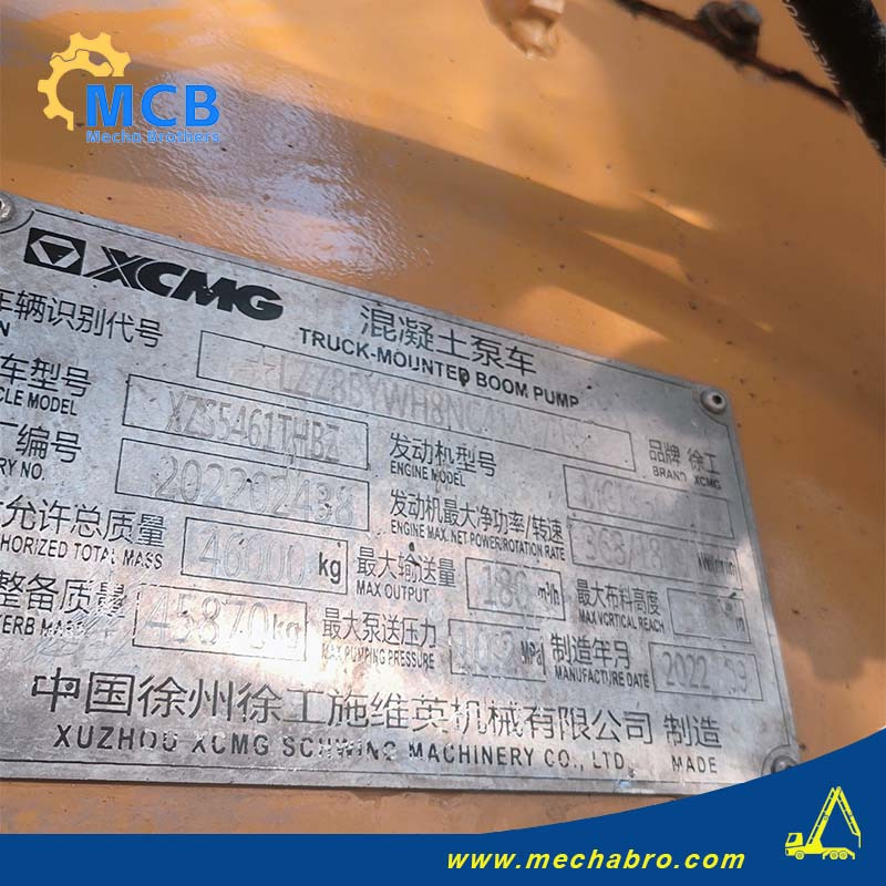 XCMG XZS5461THBZ - Concrete pump truck: picture 5 XCMG XZS5461THBZ - Concrete pump truck: picture 5