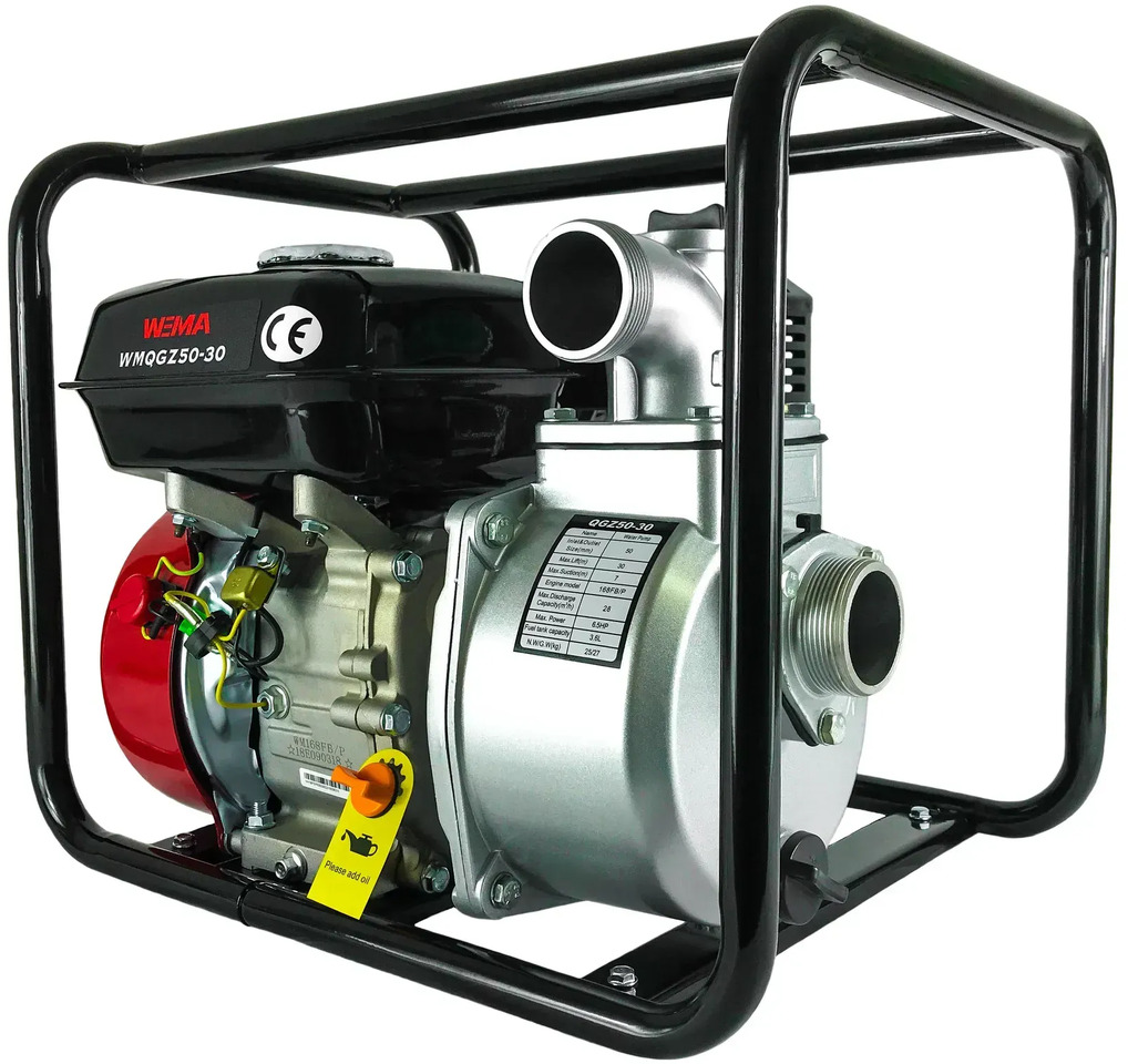 Motopompa Weima 50-30 7KM 36000L/h 600L/min SPALINOWA - Water pump: picture 3 Motopompa Weima 50-30 7KM 36000L/h 600L/min SPALINOWA - Water pump: picture 3