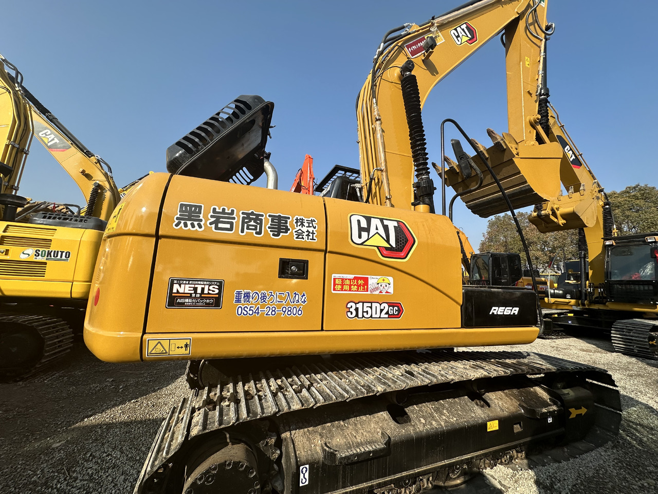CATERPILLAR 315D2 - Demolition excavator: picture 5 CATERPILLAR 315D2 - Demolition excavator: picture 5