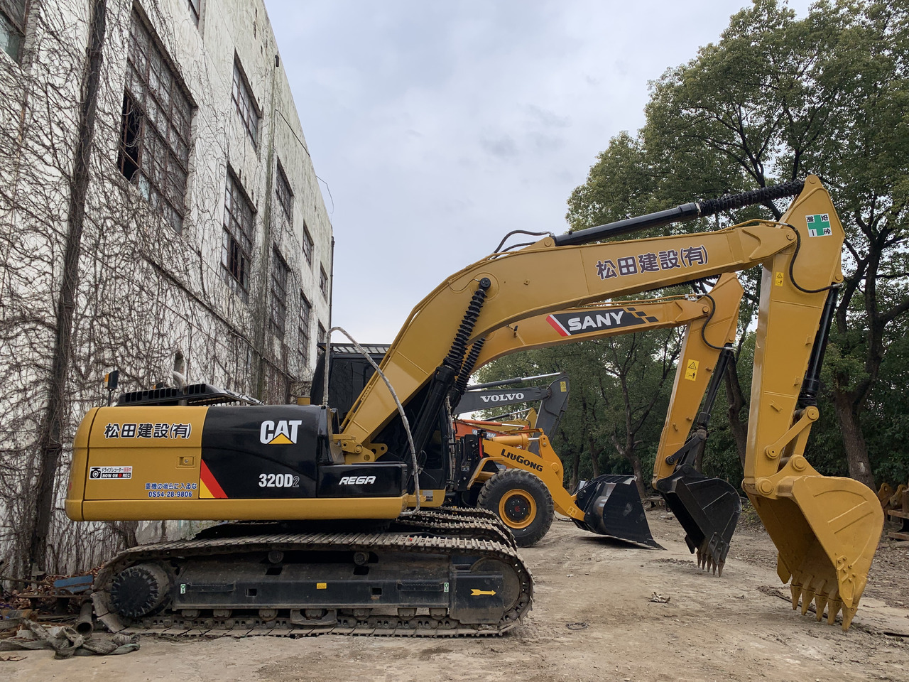 CATERPILLAR 320D2 - Wheel excavator: picture 1 CATERPILLAR 320D2 - Wheel excavator: picture 1
