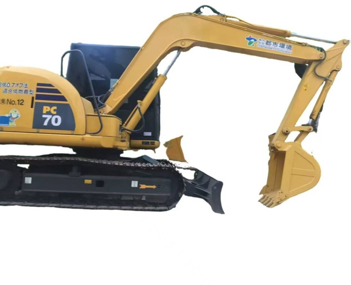 Komatsu PC 70 - Crawler excavator: picture 1 Komatsu PC 70 - Crawler excavator: picture 1