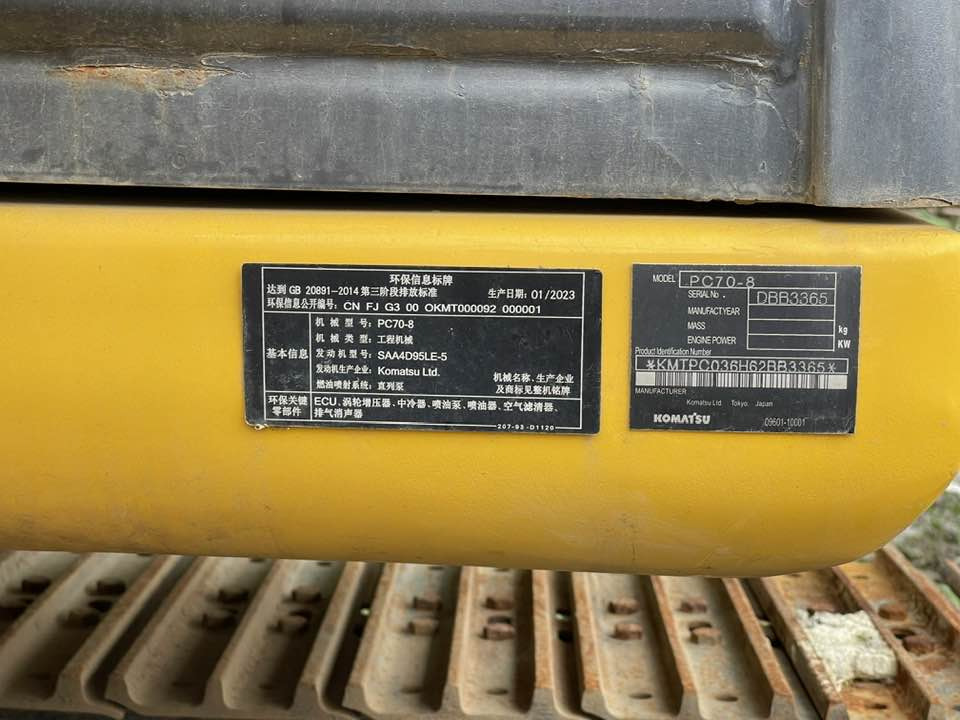 Komatsu PC70-8 - Mini excavator: picture 2 Komatsu PC70-8 - Mini excavator: picture 2