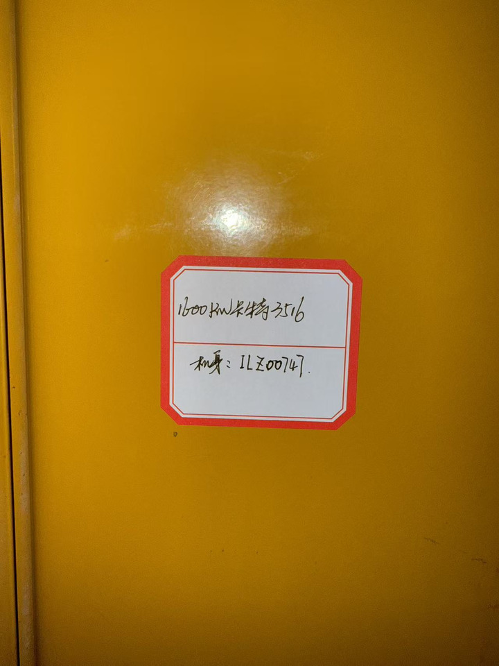 CATPILLAR 2200F 3516 - Tool/ Equipment: picture 5 CATPILLAR 2200F 3516 - Tool/ Equipment: picture 5