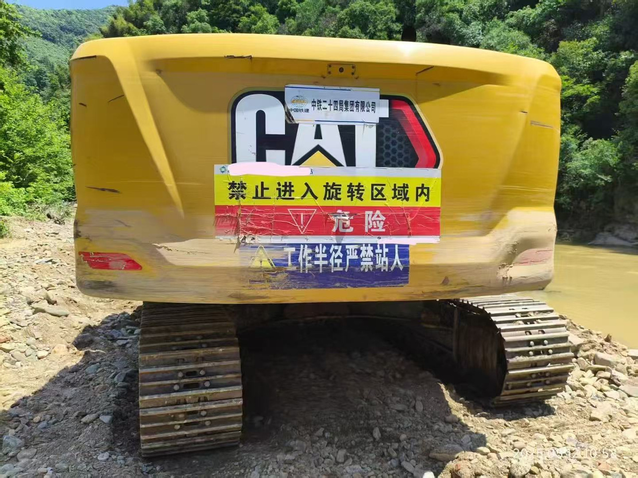 CATPILLAR CAT330GC - Crawler excavator: picture 3 CATPILLAR CAT330GC - Crawler excavator: picture 3