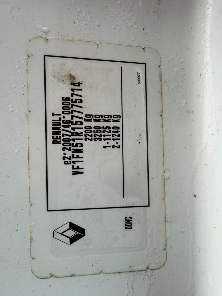 Renault Kangoo Rapid 1.5 DCI Basis LONG leasing Renault Kangoo Rapid 1.5 DCI Basis LONG: picture 25 Renault Kangoo Rapid 1.5 DCI Basis LONG leasing Renault Kangoo Rapid 1.5 DCI Basis LONG: picture 25