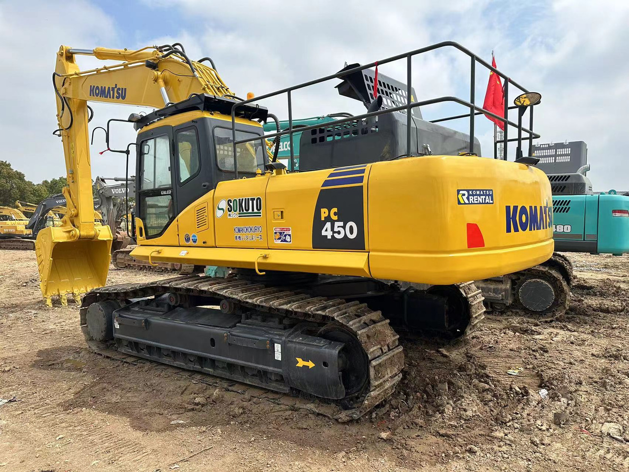 KOMATSU PC450-7 - Crawler excavator: picture 1 KOMATSU PC450-7 - Crawler excavator: picture 1