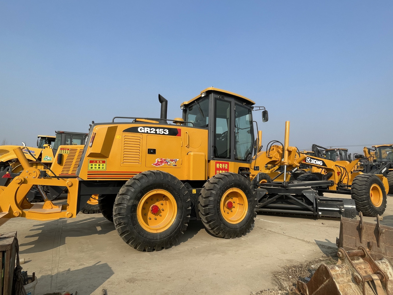 XCMG GR2153 - Grader: picture 2 XCMG GR2153 - Grader: picture 2