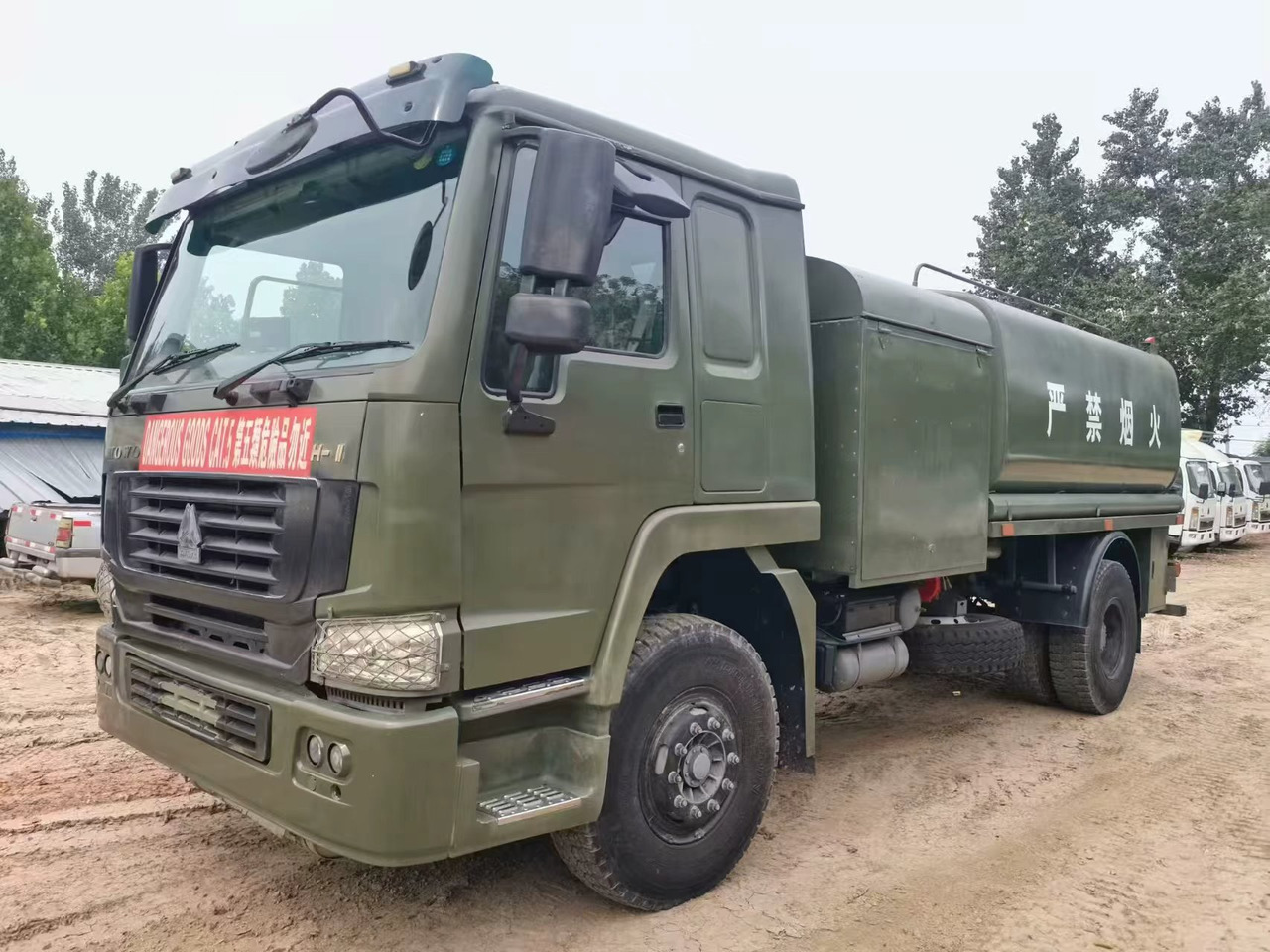HOWO - Tank truck: picture 1 HOWO - Tank truck: picture 1