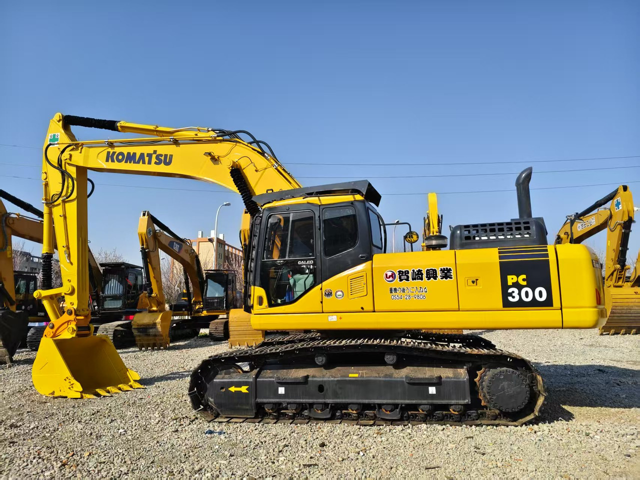 KOMATSU PC300-7 - Crawler excavator: picture 1 KOMATSU PC300-7 - Crawler excavator: picture 1
