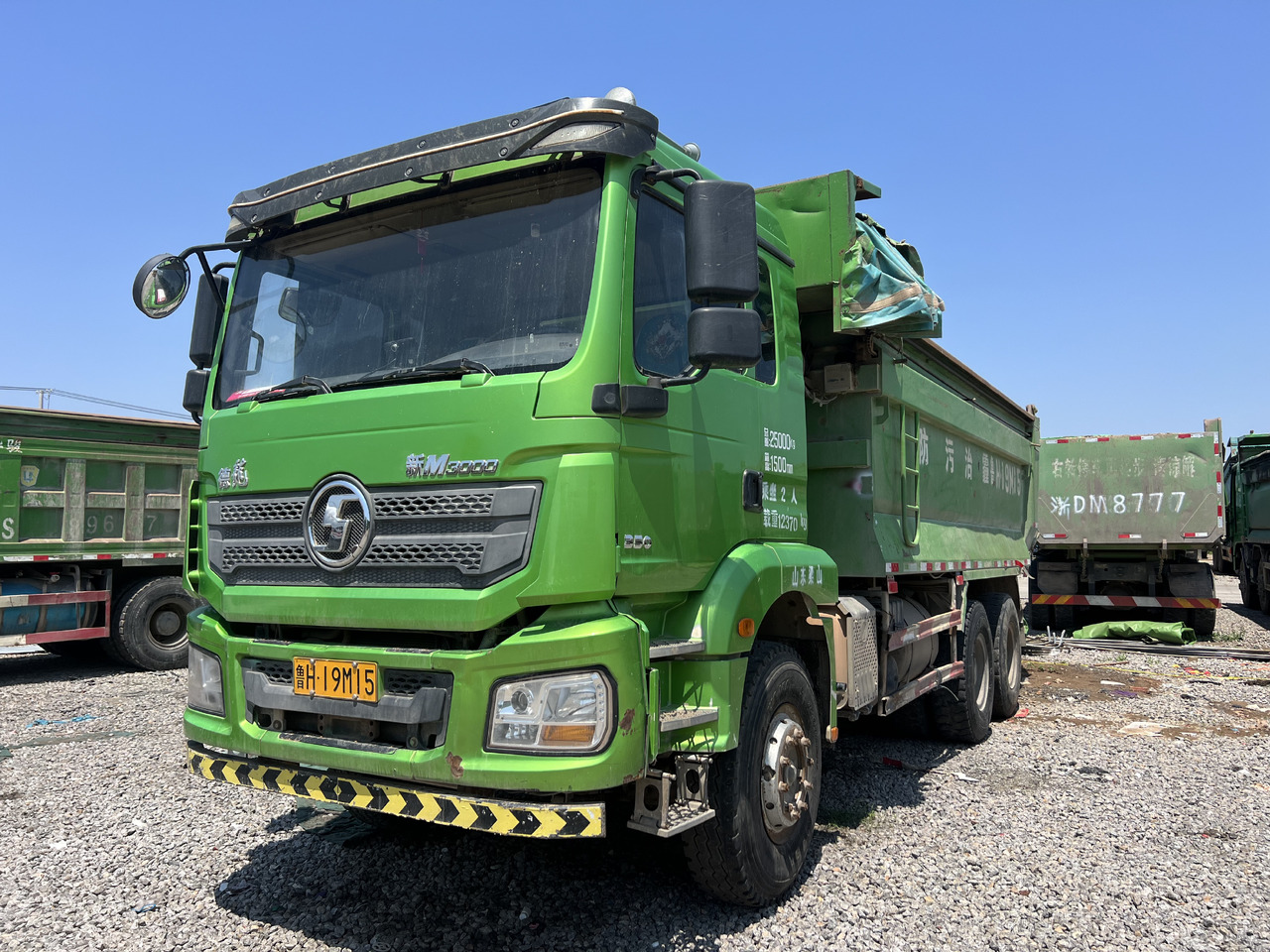 SHACMAN M3000 - Tipper: picture 2 SHACMAN M3000 - Tipper: picture 2