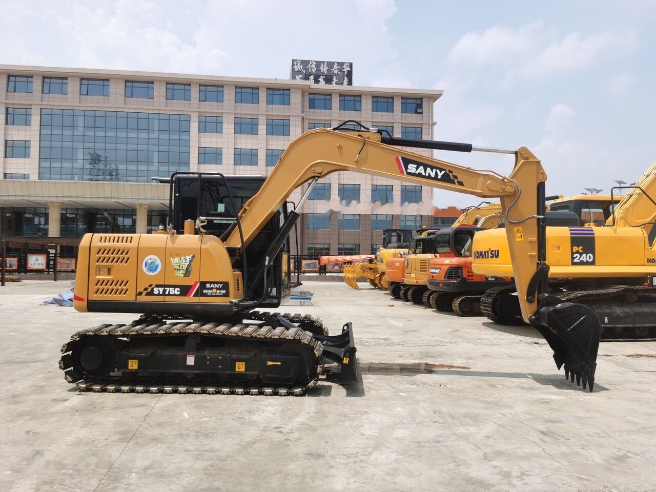 Sany SY75C - Mini excavator: picture 5 Sany SY75C - Mini excavator: picture 5