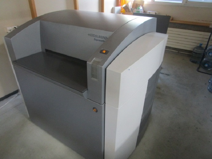 HB SS A52 - Printing machinery: picture 2 HB SS A52 - Printing machinery: picture 2