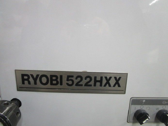 RYOBI  522 HXX - Offset printing machine: picture 4 RYOBI  522 HXX - Offset printing machine: picture 4