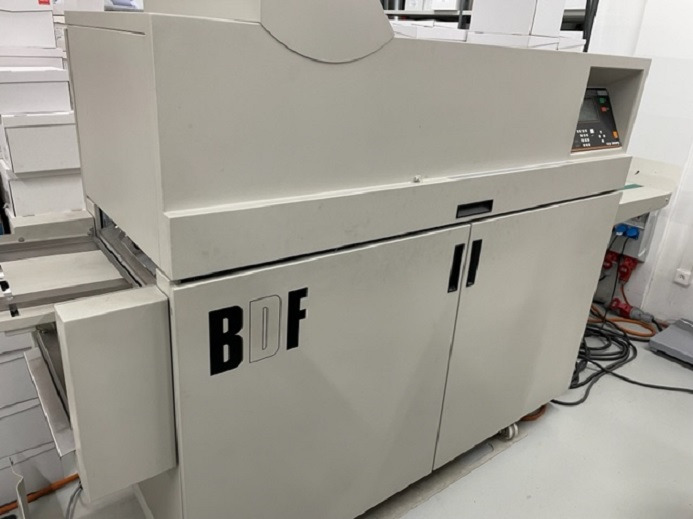 ZUSAMMENTRAGMASCHINE BOURG: 2xTÜRME BST10 & BDF - Printing machinery: picture 2 ZUSAMMENTRAGMASCHINE BOURG: 2xTÜRME BST10 & BDF - Printing machinery: picture 2
