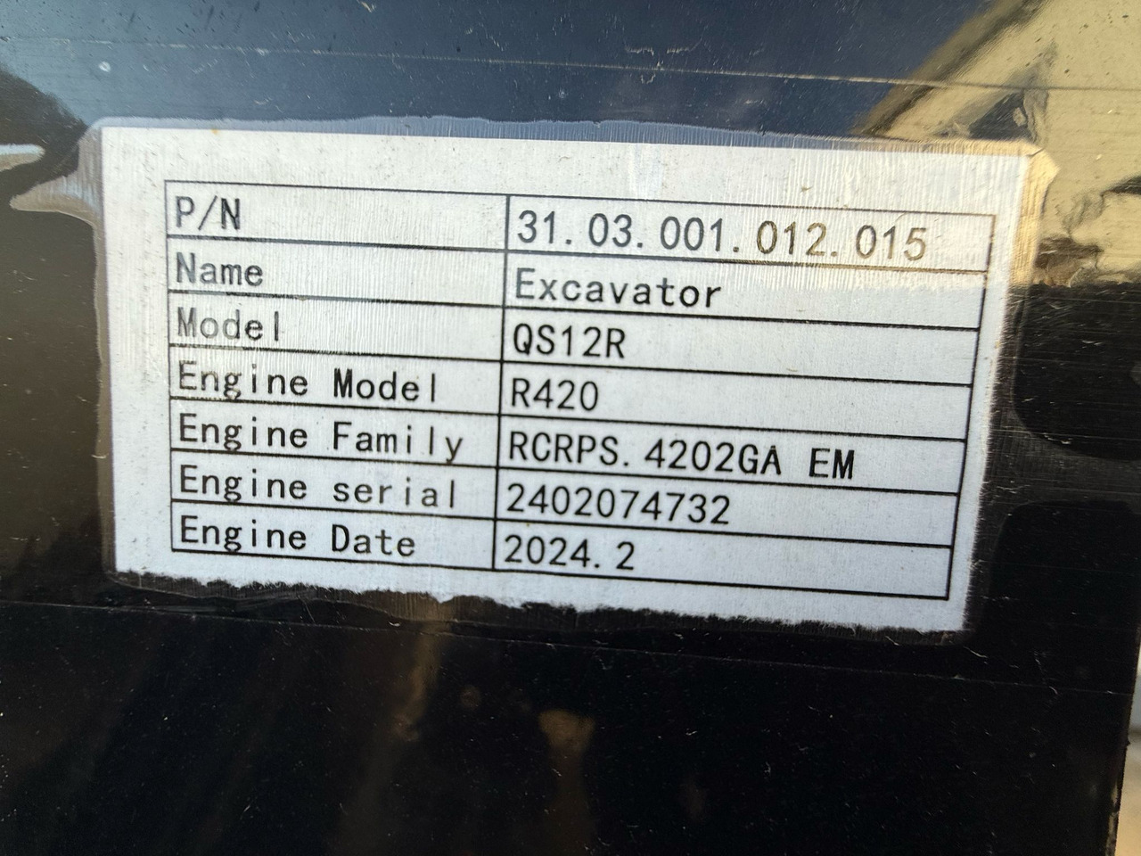 MINIEXCAVATOR JPC H10 - Other machinery: picture 5 MINIEXCAVATOR JPC H10 - Other machinery: picture 5