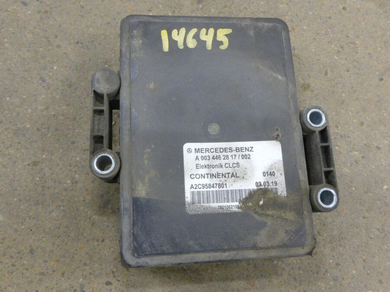 Continental CLCS - ECU: picture 1 Continental CLCS - ECU: picture 1