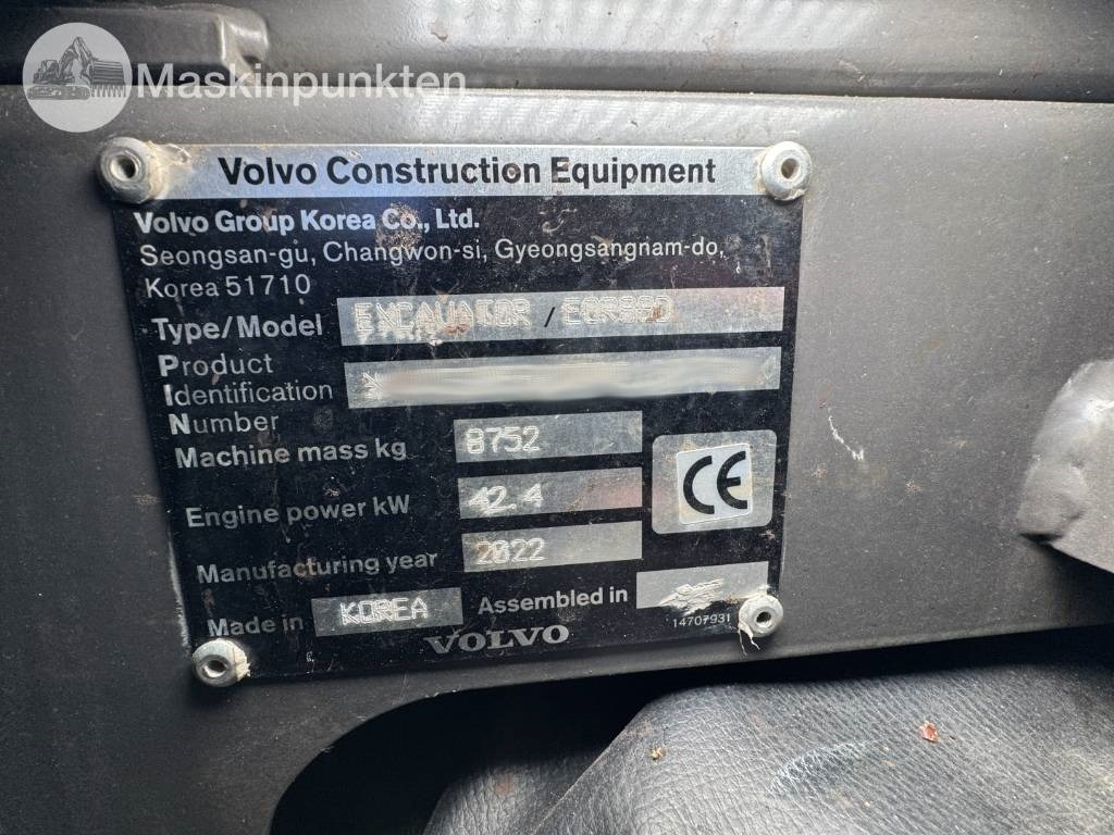 Mini excavator Volvo ECR 88 D: picture 21 Mini excavator Volvo ECR 88 D: picture 21