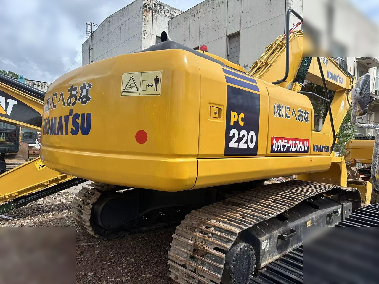 KOMATSU PC220-7 - Crawler excavator: picture 1 KOMATSU PC220-7 - Crawler excavator: picture 1