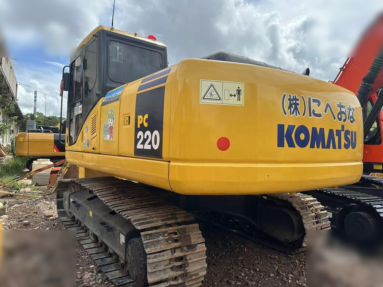 KOMATSU PC220-7 - Crawler excavator: picture 2 KOMATSU PC220-7 - Crawler excavator: picture 2