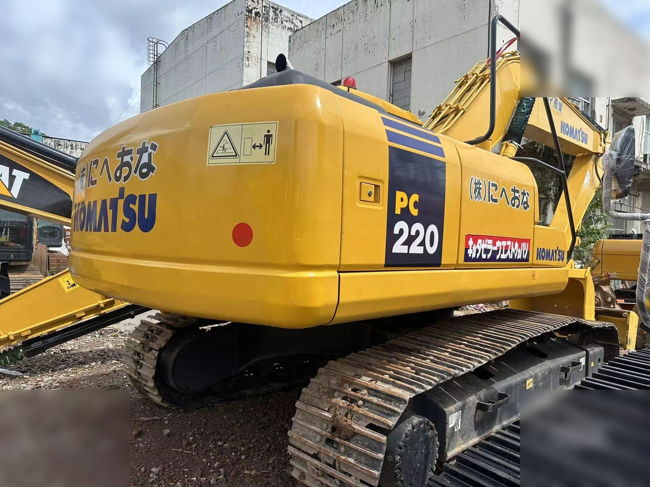 KOMATSU PC220-7 - Crawler excavator: picture 1 KOMATSU PC220-7 - Crawler excavator: picture 1