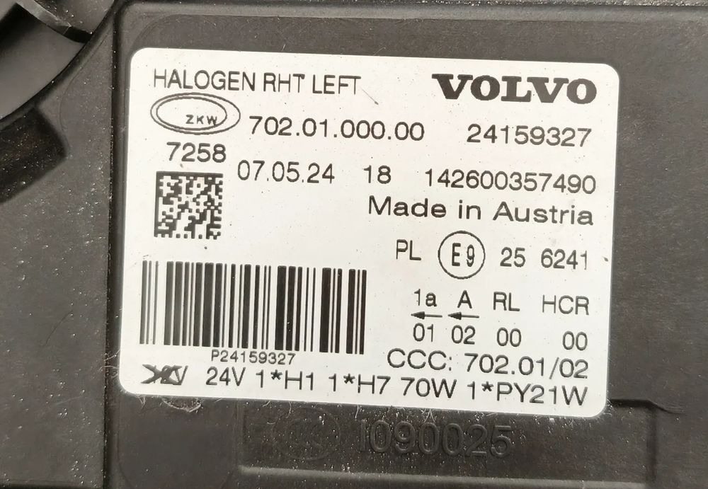 VOLVO FH4 LAMPA PRZEDNIA LEWA H7 2024r 24159327 - Headlight for Truck: picture 3 VOLVO FH4 LAMPA PRZEDNIA LEWA H7 2024r 24159327 - Headlight for Truck: picture 3