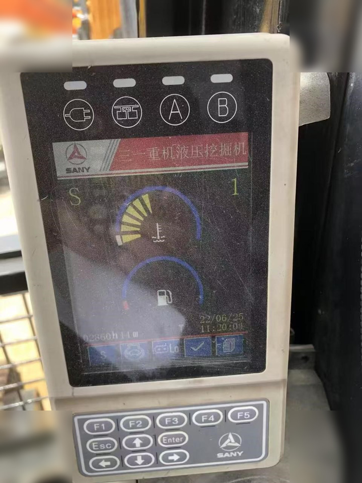 Crawler excavator SANY SY365H: picture 12 Crawler excavator SANY SY365H: picture 12