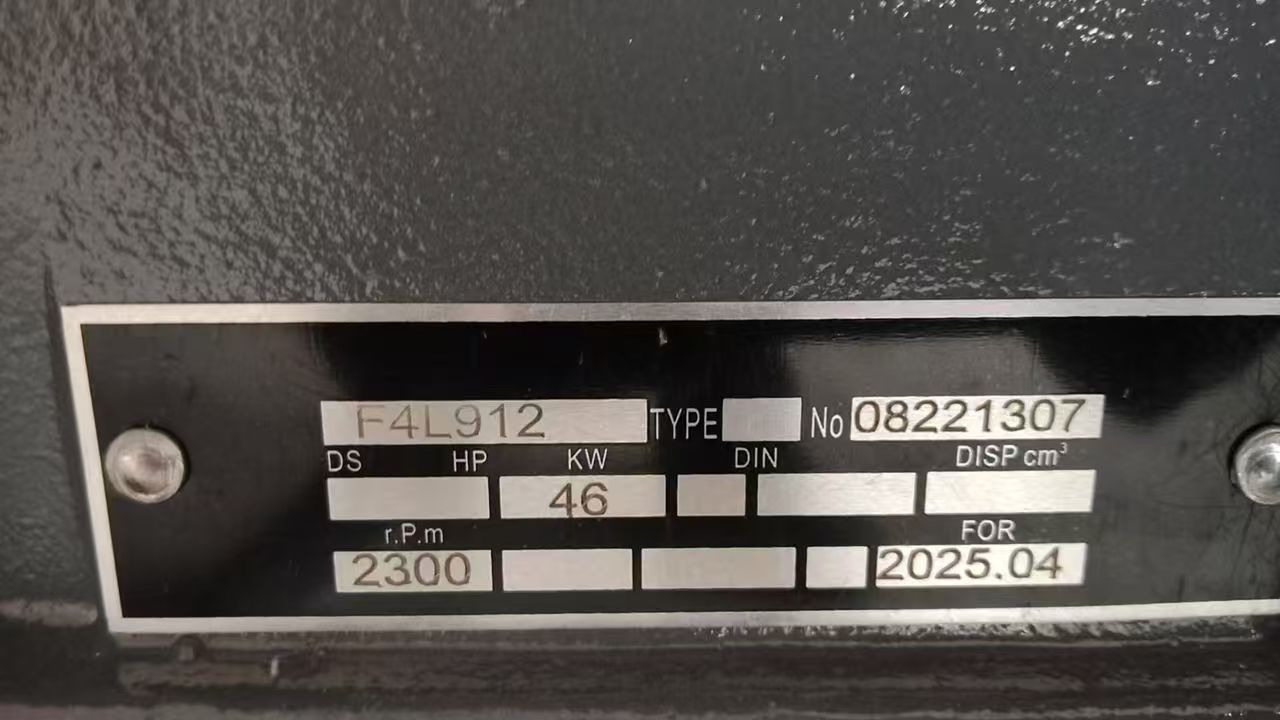 DEUTZ F4L912 - Engine for Excavator: picture 3 DEUTZ F4L912 - Engine for Excavator: picture 3