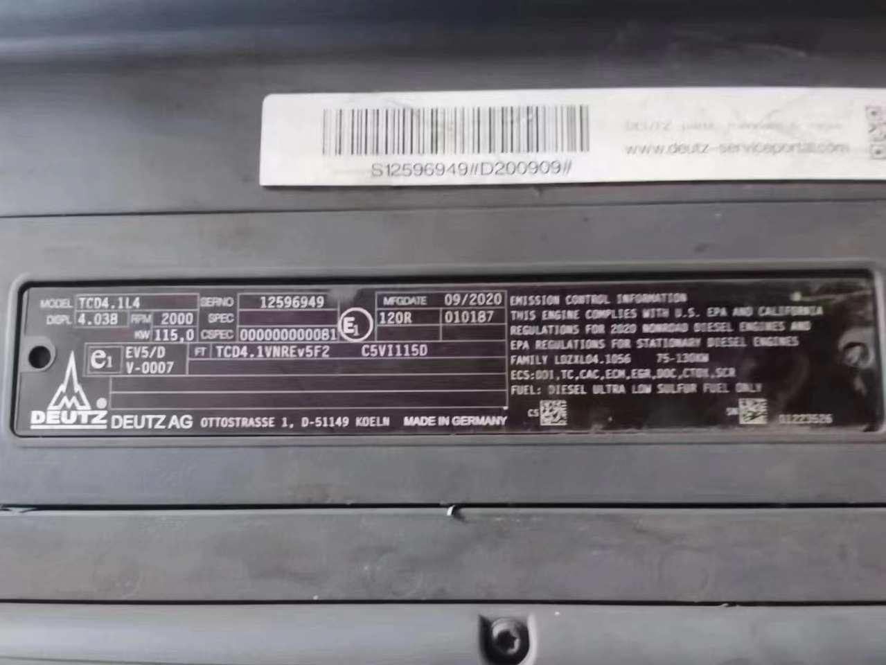 DEUTZ TCD41L4 - Engine for Excavator: picture 2 DEUTZ TCD41L4 - Engine for Excavator: picture 2