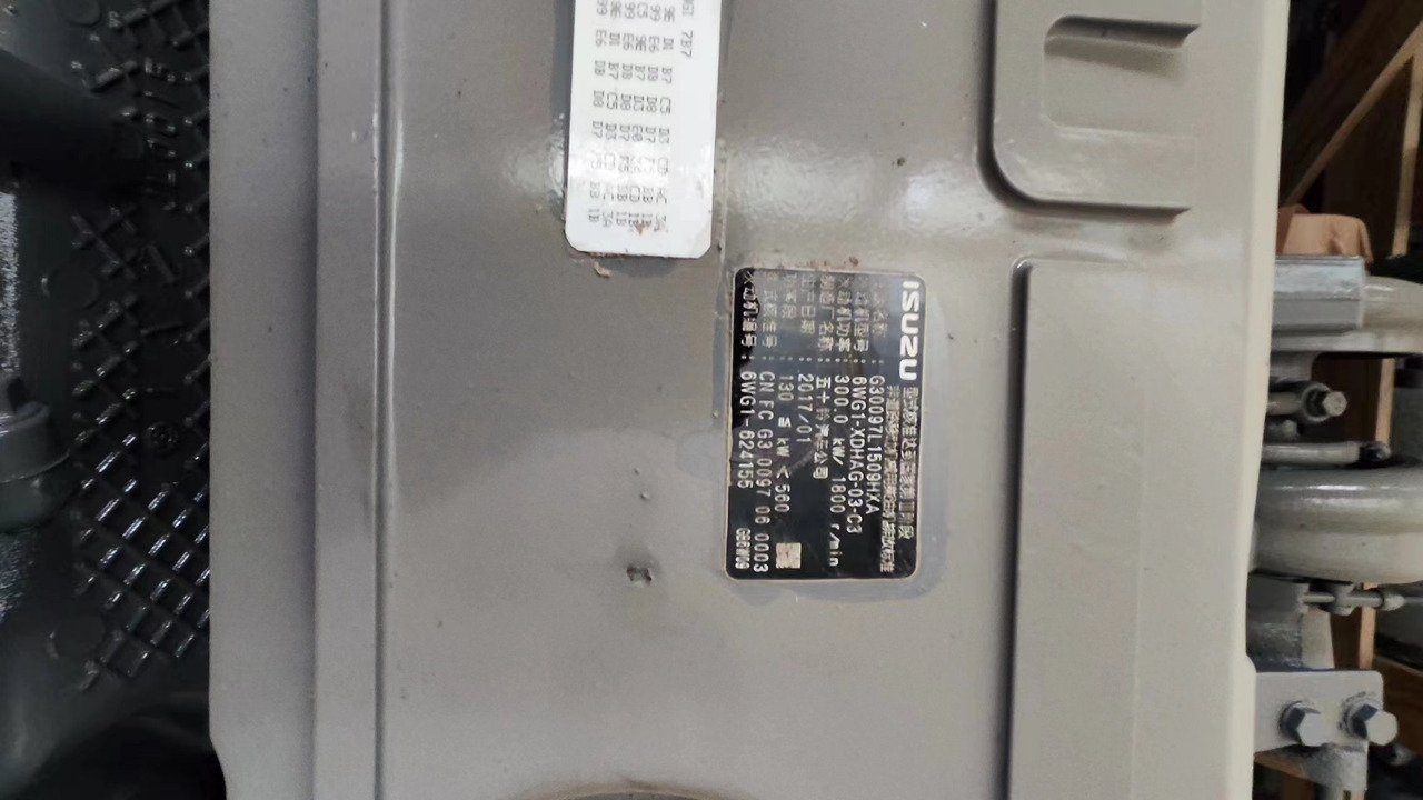 ISUZU 6WG1 - Engine for Excavator: picture 5 ISUZU 6WG1 - Engine for Excavator: picture 5